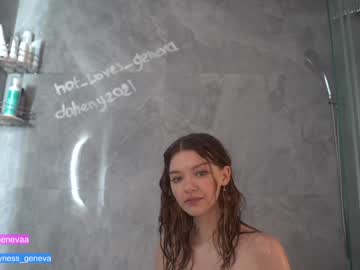 free nude cam girl coyness_geneva image #3649559