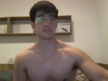 free nude cam man jungcock1234 image #5281452