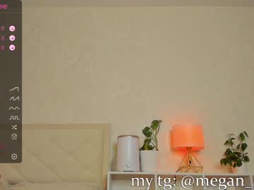 free nude cam girl megan_ocean image #6407795