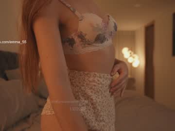 free nude cam girl emma_lu1 image #6245072