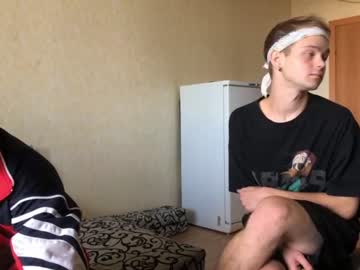 free nude cam man stralght_twinks image #2624531