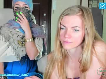 free nude cam girl murmur_kati image #1639417