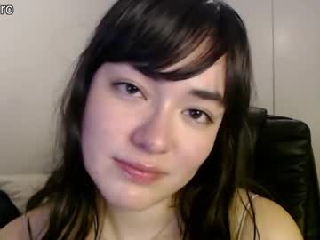 free nude cam girl dronae image #4295467