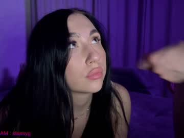 free nude cam girl arazar1 image #1016313