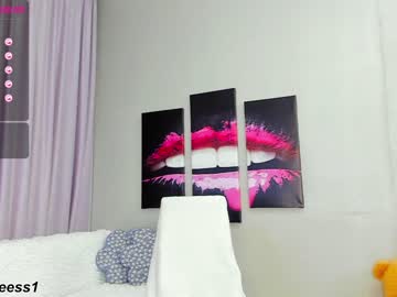 free nude cam girl baby_faceess image #1437643