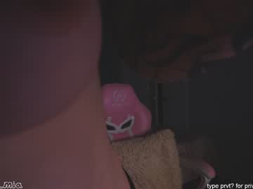 free nude cam girl aynmarie image #4625442