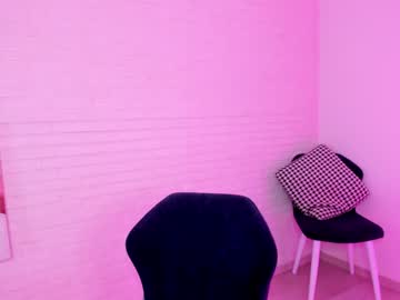 free nude cam girl 8a8y_nura image #1537751