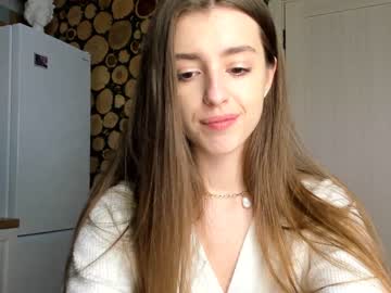 free nude cam girl coy_amina image #816426