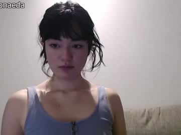 free nude cam girl dronae image #918612
