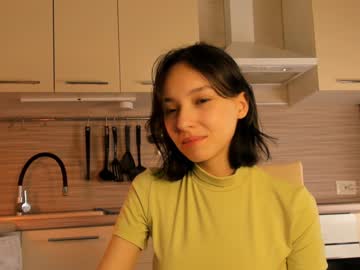 free nude cam girl aimeerogers image #4149963