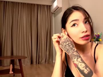 free nude cam girl pina_colada04 image #6425201