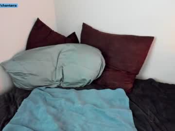 free nude cam girl chantarra image #5008677