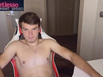 sweetjesso cosplay cam