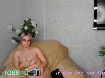 free nude cam girl melissasimon image #2876452