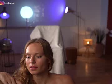 free nude cam girl chillwithkira image #5175766