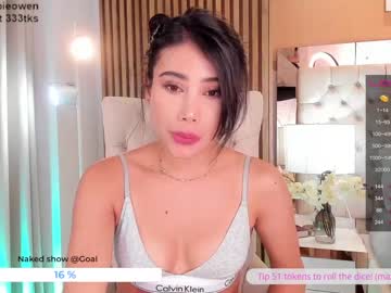 free nude cam girl abie_owen image #2254870