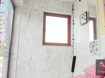 free nude cam girl sassyt33n image #6190725