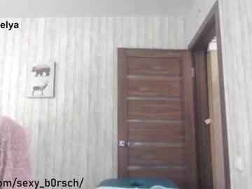 free nude cam girl sexy_b0rsch image #6441538