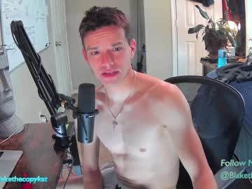 free nude cam man letsplayblake image #4315370