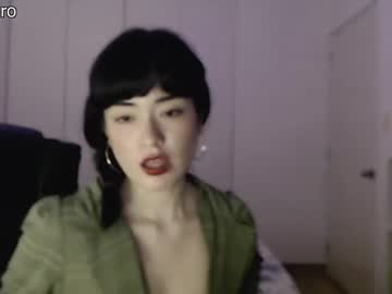 free nude cam girl dronae image #2971581