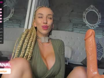 free nude cam girl royalsquirt_ image #4512501
