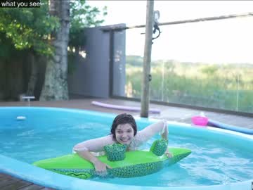 free nude cam girl loollypop24 image #6300770