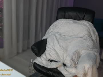free nude cam girl haileygrx image #6849509