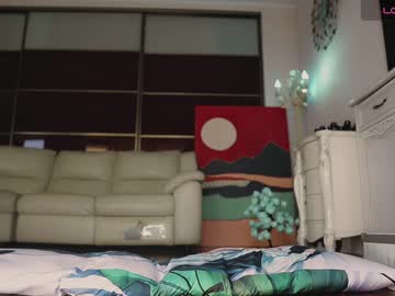 free nude cam girl sigmasian image #5084493