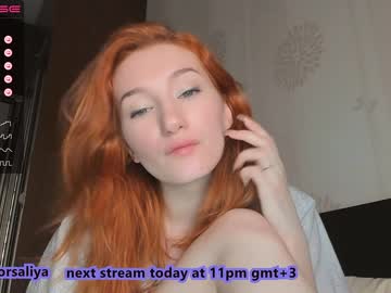 free nude cam girl fiona_granger image #1935335