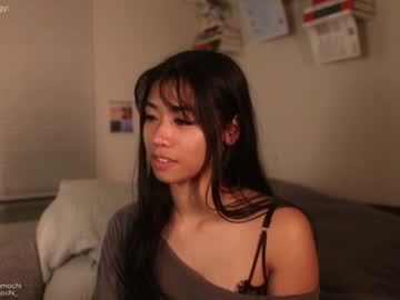 free nude cam girl mayamochi image #452771