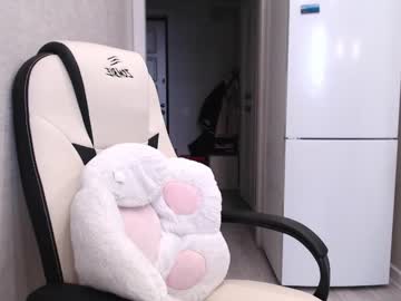 free nude cam girl adawong13 image #1575568