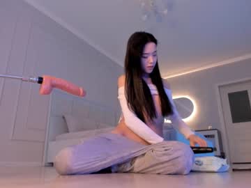 free nude cam girl aerri_lee image #3118708