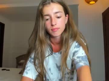 free nude cam girl coy_amina image #1561908