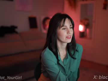 free nude cam girl _blackbee_ image #6461671