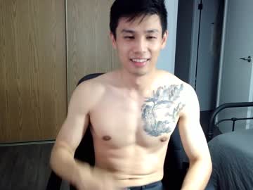 free nude cam man aznbadboy21 image #2370454
