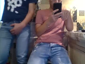 serz121090 cosplay cam