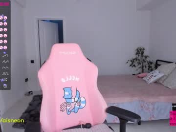 free nude cam girl aisneon image #4354761