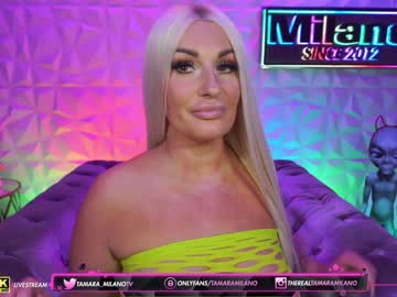 free nude cam girl tamaramilano image #3161293