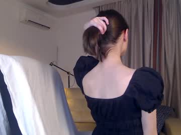 free nude cam girl _lain_ image #3479238