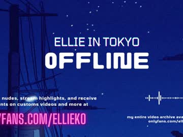 free nude cam girl ellieintokyo image #6474858