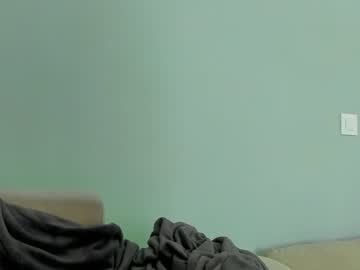 free nude cam girl star_gazing image #2155943