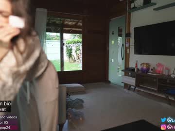 free nude cam girl loollypop24 image #1871827