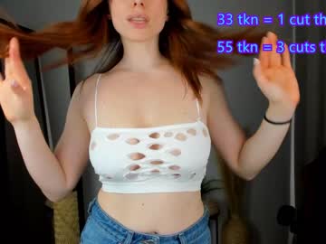 free nude cam girl grace_austin image #4520652