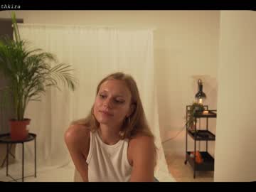 free nude cam girl chillwithkira image #2203632