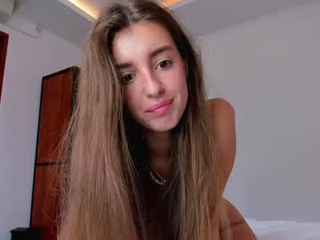 free nude cam girl coy_amina image #2177715