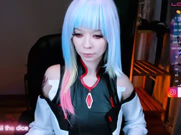 free nude cam girl arikajoy image #3934835