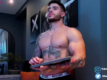 free nude cam man dominic_sullivan1 image #1092317