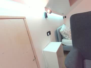 free nude cam girl ehotlovea image #5608460