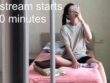 free nude cam girl amandamedrano image #2955130