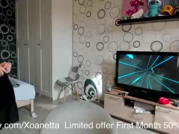free nude cam girl xoanetta image #1747904